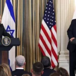 Trump-Netanyahu का Gaza Peace Plan क्या बदलेगा सब कुछ?