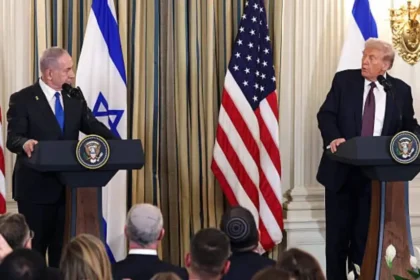 Trump-Netanyahu का Gaza Peace Plan क्या बदलेगा सब कुछ?