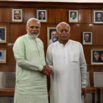 RSS Kya Hai? | What is RSS in Hindi – Full Info, History & Role