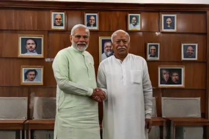 RSS Kya Hai? | What is RSS in Hindi – Full Info, History & Role